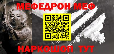 экстази Можга