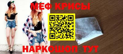 хмурый Можайск