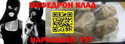 хмурый Можайск