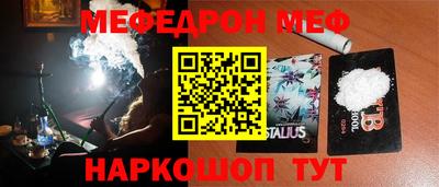 экстази Можга