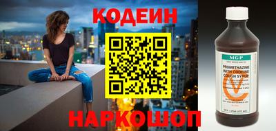 прущая мука Моздок