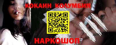 хмурый Можайск