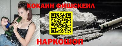 хмурый Можайск