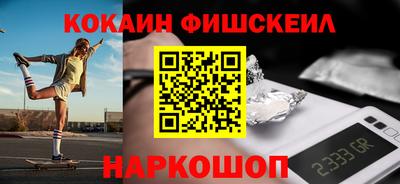 прущая мука Моздок