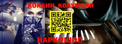 хмурый Можайск