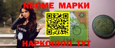 хмурый Можайск