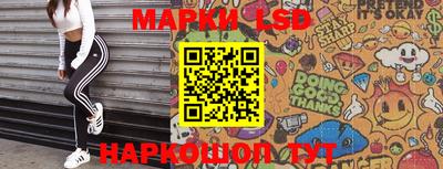экстази Можга