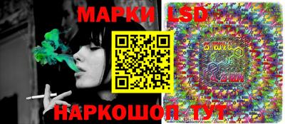 хмурый Можайск