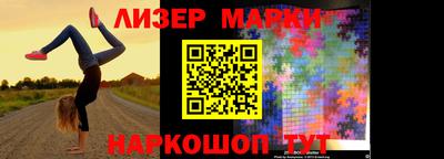 экстази Можга