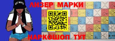 прущая мука Моздок