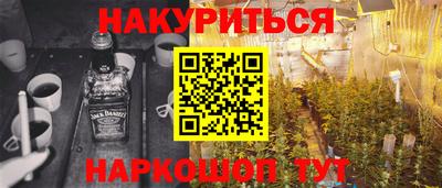 экстази Можга
