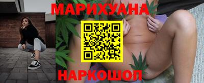 экстази Можга