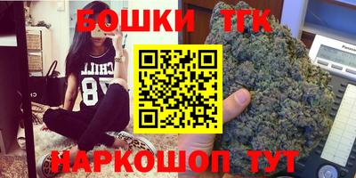экстази Можга
