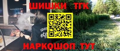 экстази Можга
