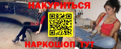 экстази Можга
