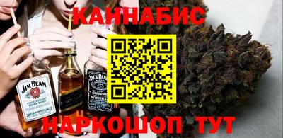 прущая мука Моздок
