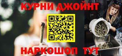 прущая мука Моздок