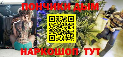 хмурый Можайск