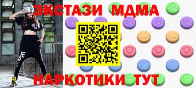 хмурый Можайск