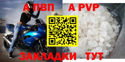 MDMA Premium VHQ Наро-Фоминск