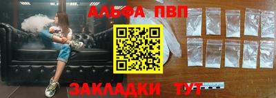экстази Можга