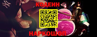 экстази Можга