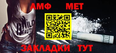 экстази Можга