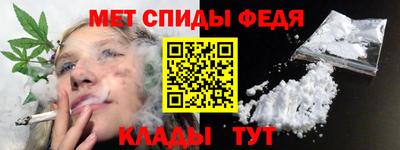 прущая мука Моздок