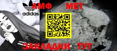 хмурый Можайск