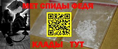 хмурый Можайск