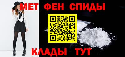 прущая мука Моздок