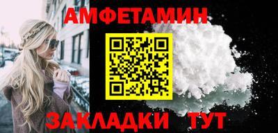 хмурый Можайск
