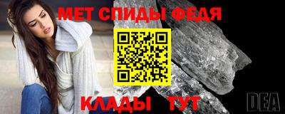 прущая мука Моздок