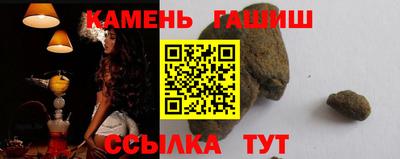 экстази Можга