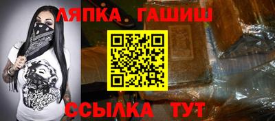 экстази Можга