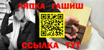 прущая мука Моздок