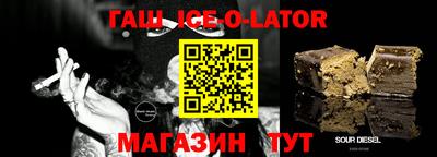 прущая мука Моздок