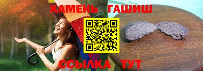 прущая мука Моздок