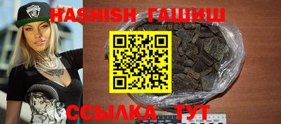 прущая мука Моздок