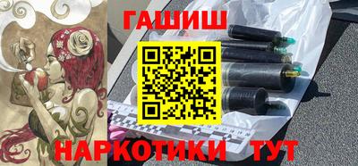 экстази Можга