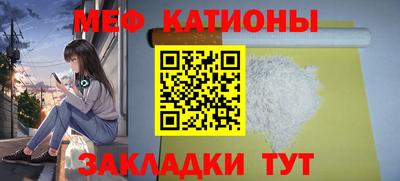 хмурый Можайск