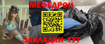 хмурый Можайск