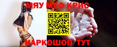 хмурый Можайск