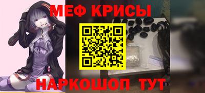 экстази Можга