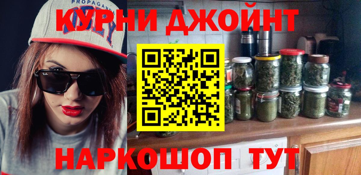 Марихуана индика  Марихуана сатива  Вход с VPN  Ухта  Бошки марихуана индика 